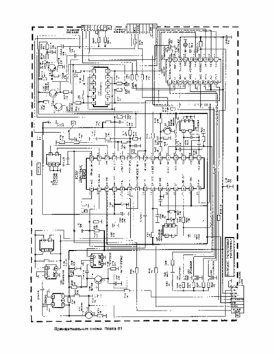 Panasonic TX28WG25C Shematic diagram of Panasonic TX28WG25C